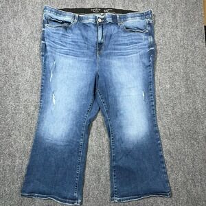 Torrid Sky High Kick Boot Jeans Womens 26R Super Soft Stretch READ